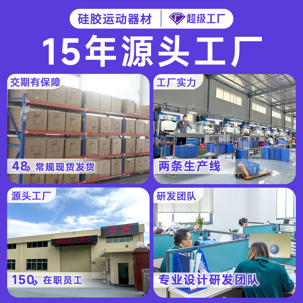 Grip Circle Double Strength Professional Exercise Hand Strength Arm Hand Strength Rehabilitation Training Massage Silicone Grip