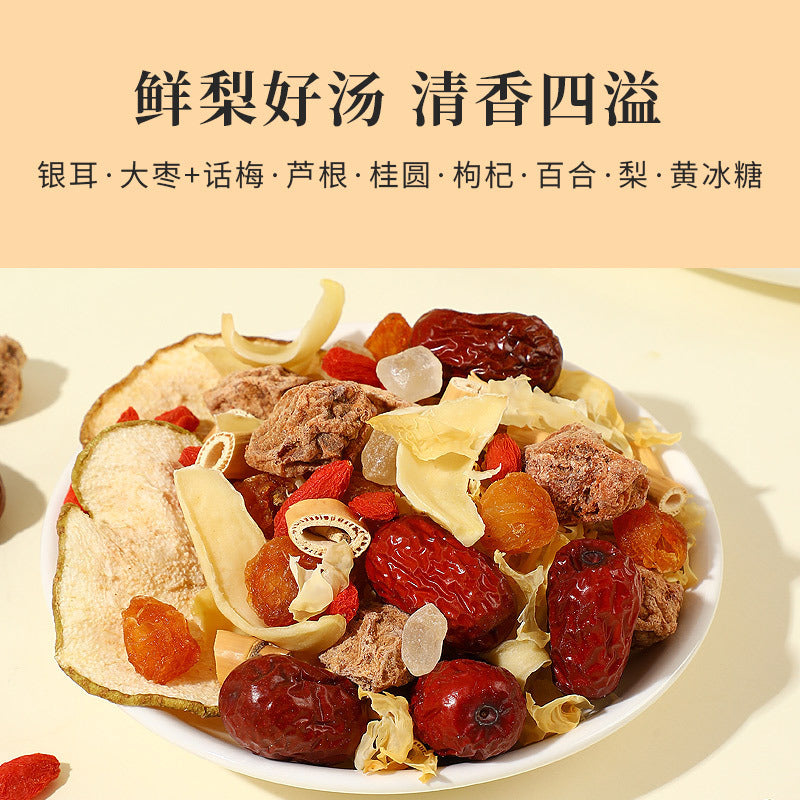 Old Beijing small hanging pear soup raw material package autumn and winter hot drink fruit tea longan wolfberry lily talk plum autumn pear tea