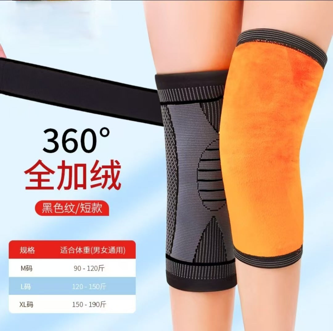 Knee pads to keep warm old cold legs men and women long tube cover knee joint protective cover in the elderly cold extended knee pads