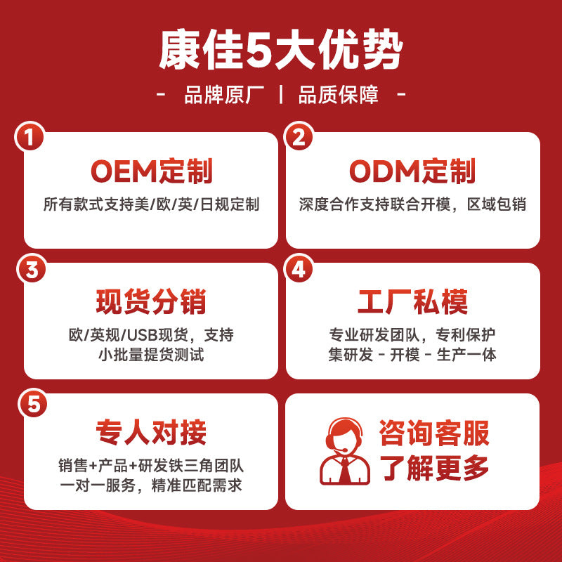 Konka coffee machine home automatic small American drip coffee + office portable tea coffee machine cross-border