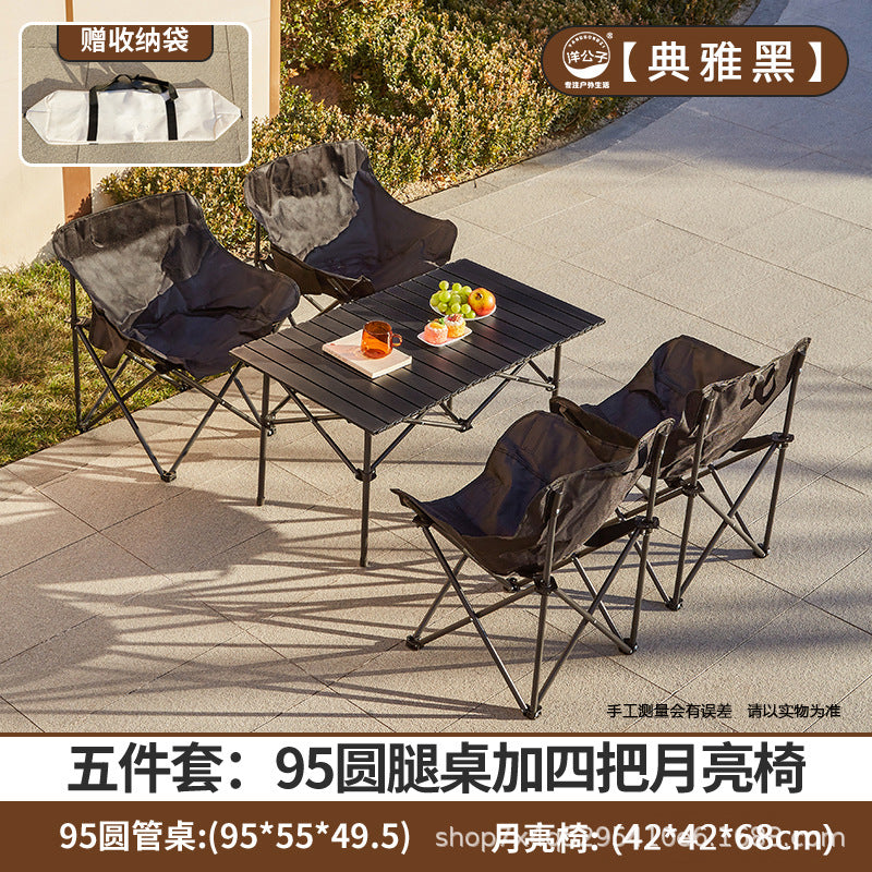 Young Master Yang Outdoor Camping Set Folding Table and Chair Combination Moon Chair Egg Roll Table One Piece Hair Factory Camping