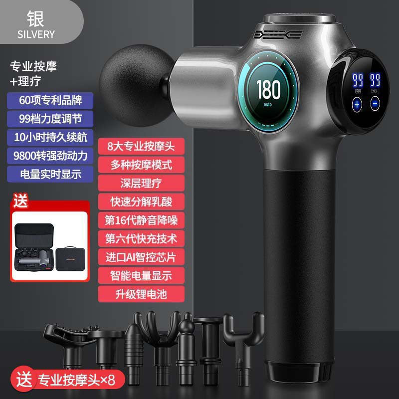 Cross-border fascia gun Amazon electric muscle relaxation massager household charging massage gun factory wholesale