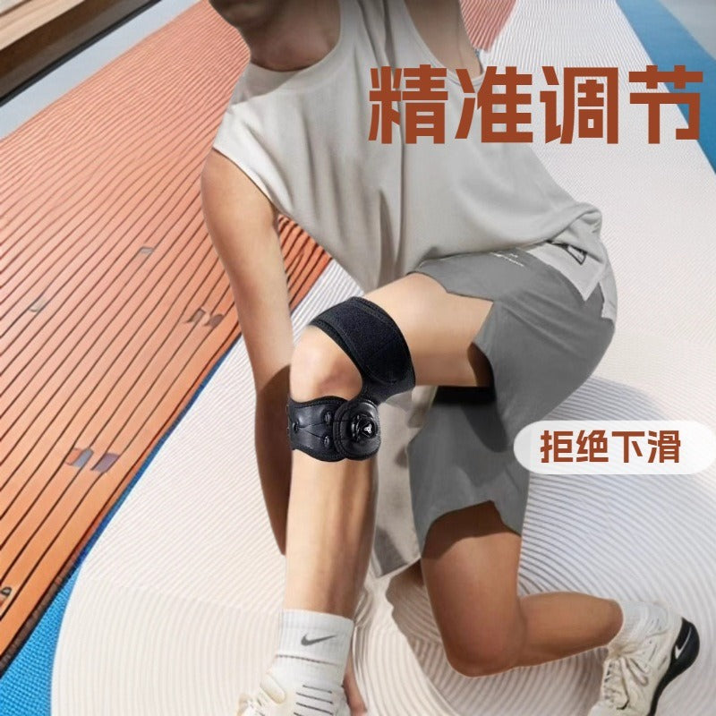 Cross-border Amazon Adjustable Knee Pads Knee Pads Running Sports Knee Silicone Patella Band Safety Protection