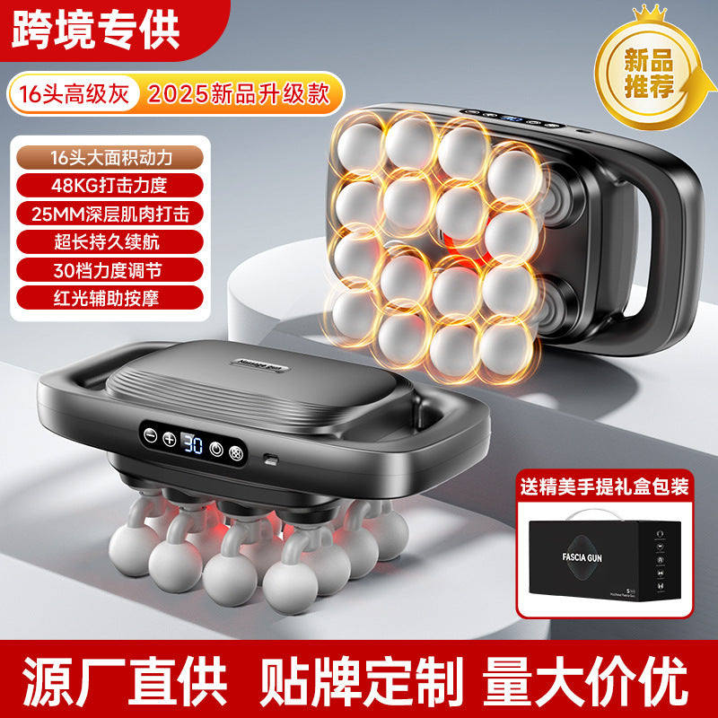 English version Cross-border 16-head fascia gun Eight-head multi-head fascia fascia gun Waist back leg massager Charging model