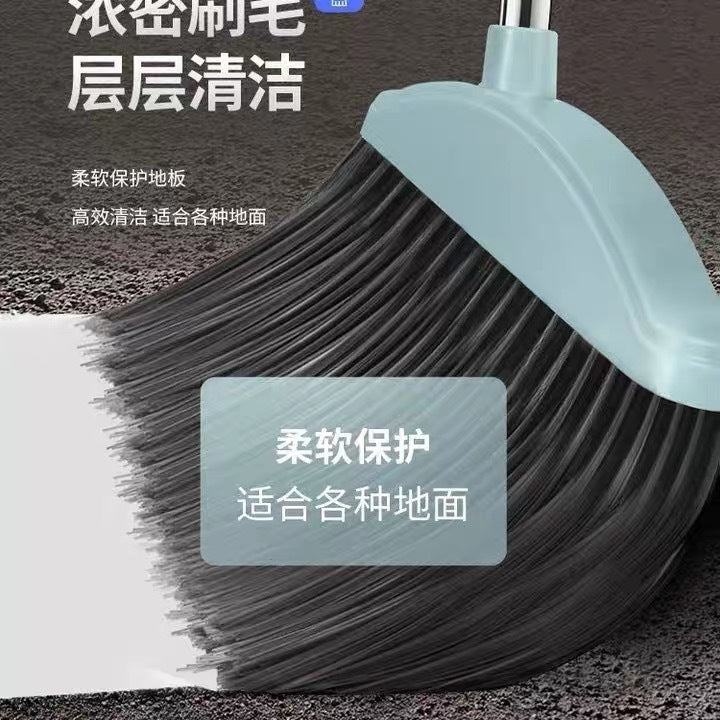 Broom Dustpan Broom Broom Household Magic Broom Household Cleaning Mop Three-piece Combination Household Cleaning