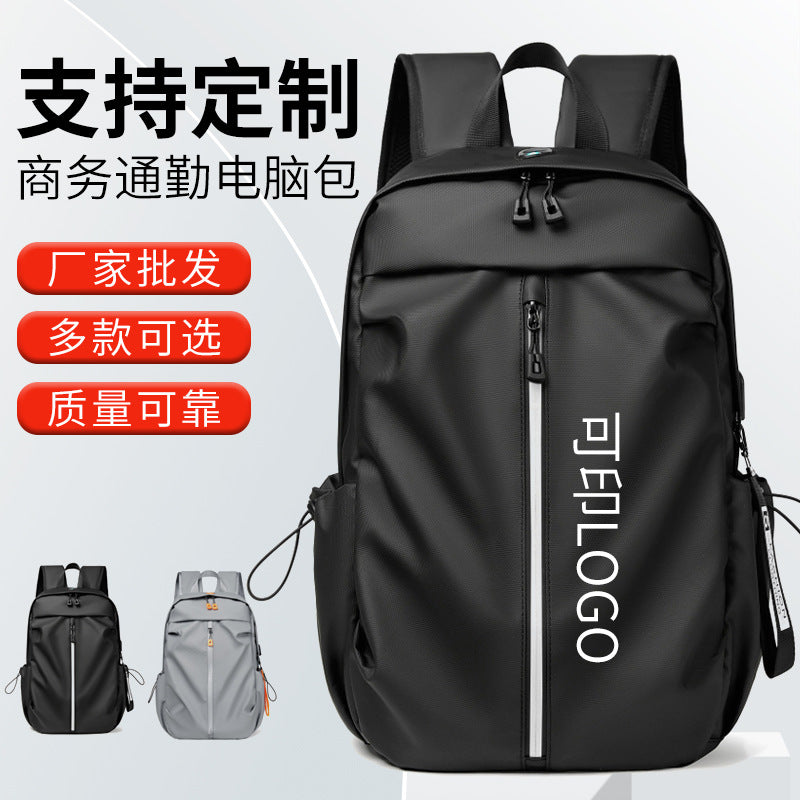 Backpack College Student Laptop Bag Tooling Trend Large Capacity Lightweight Men's Cross-border Travel Backpack