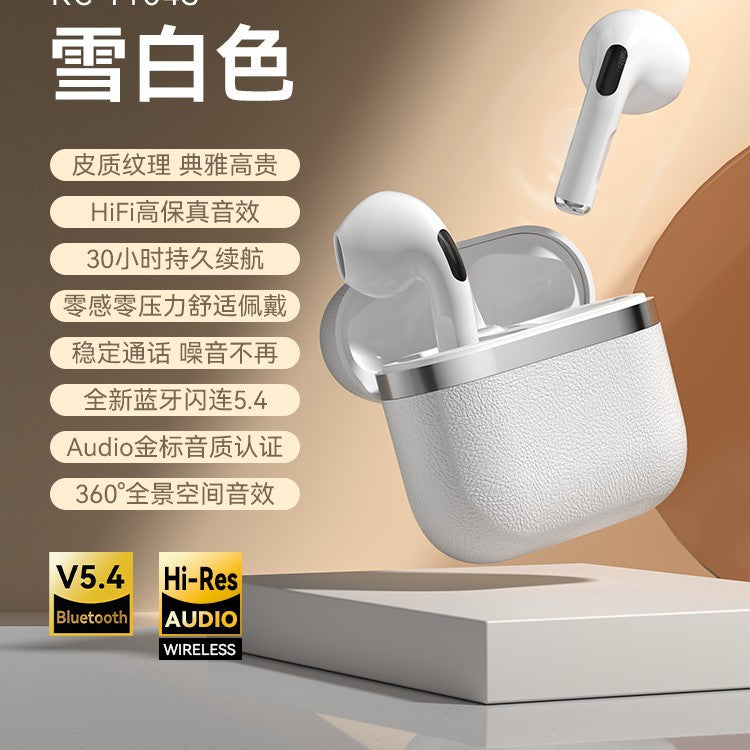 Cross-border explosion PRO4S Bluetooth headset fourth generation leather pattern true wireless headset super long battery life sports high quality TWS