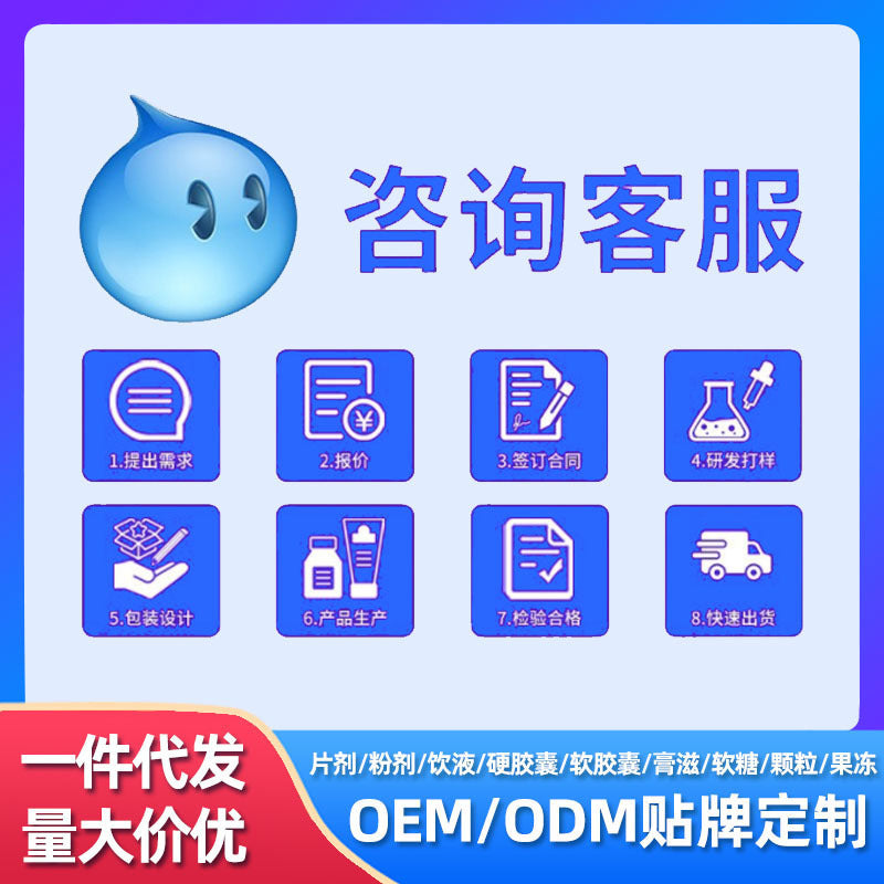 Jiahong acridine Wang brand zinc flakes have high content. Direct hair wholesale from the source manufacturer. One piece is sent and processed on behalf of the source manufacturer. Spot wholesale