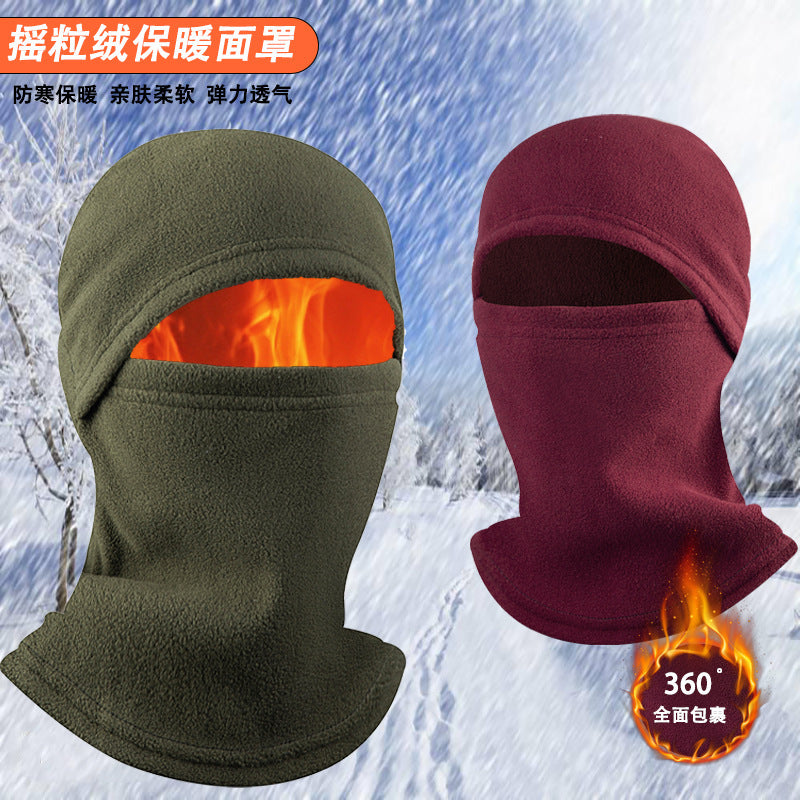 Winter integrated windproof cycling mask multi-functional scarf outdoor skiing hat fleece cold-proof and warm headgear