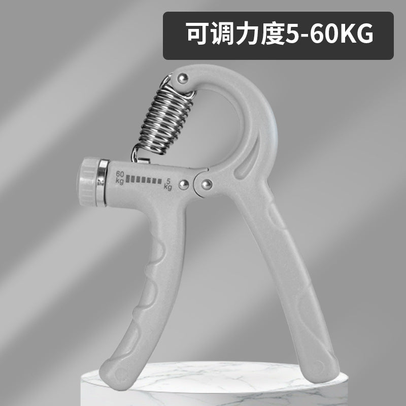 5-60KG Counting Grip Portable Fitness Equipment Adjustable R Type Rehabilitation Training Hand Trainer
