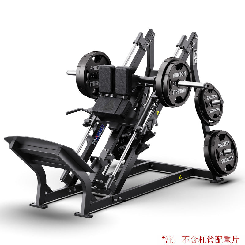 Fitness Equipment Multifunctional Chest Push High Back Practice Legs Squat Trainer Gym Hummer Strength Equipment Full Set