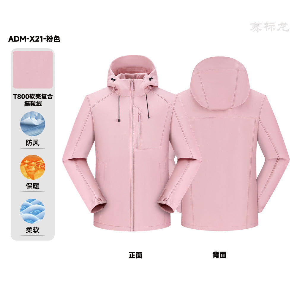 Outdoor soft shell jacket waterproof and windproof logo group enterprise overalls hooded sports jacket tooling