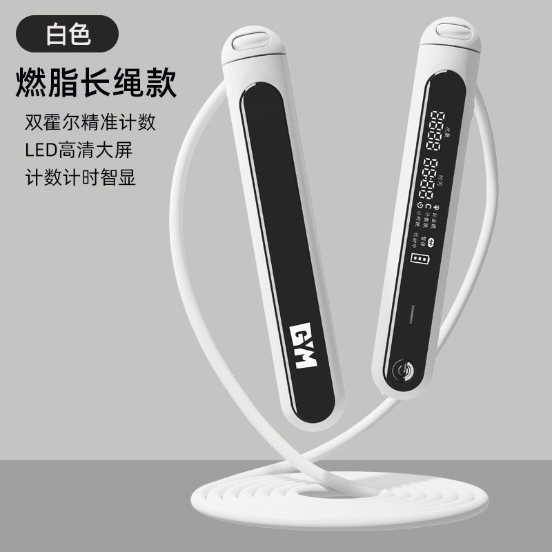 Cordless skipping rope, weight-bearing model, electronic counting model, skipping rope, special gravity dual-purpose rope for fitness, weight loss and fat loss exercise