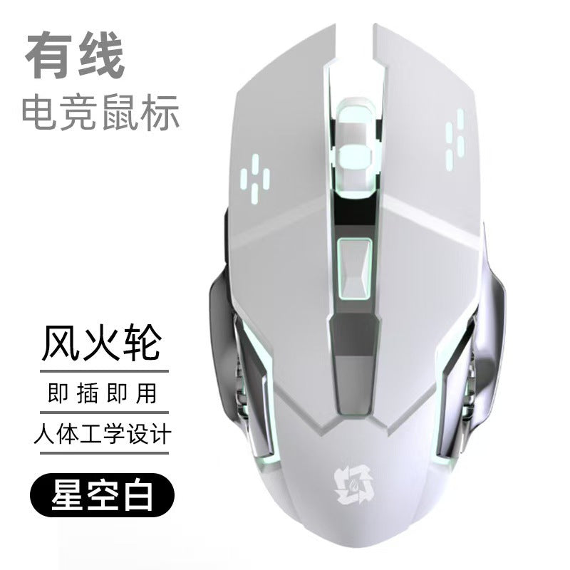 Hot Wheels wireless mouse Bluetooth 2.4G e-sports game charging dual-mode silent office laptop accessories
