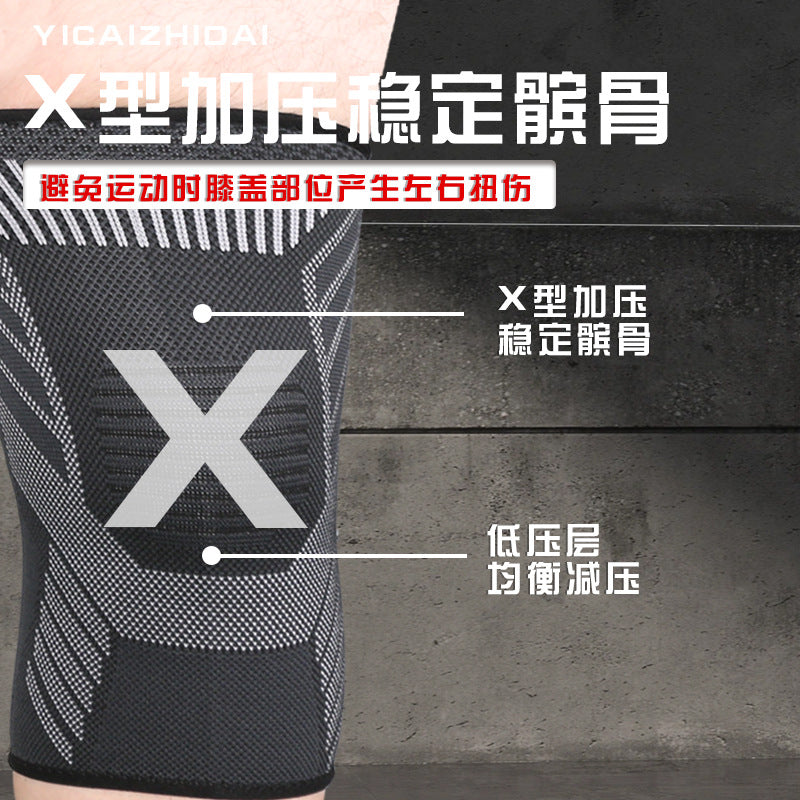 Warm pressurized breathable knitting sports knee pads cycling basketball running fitness mountaineering outdoor joint protective cover