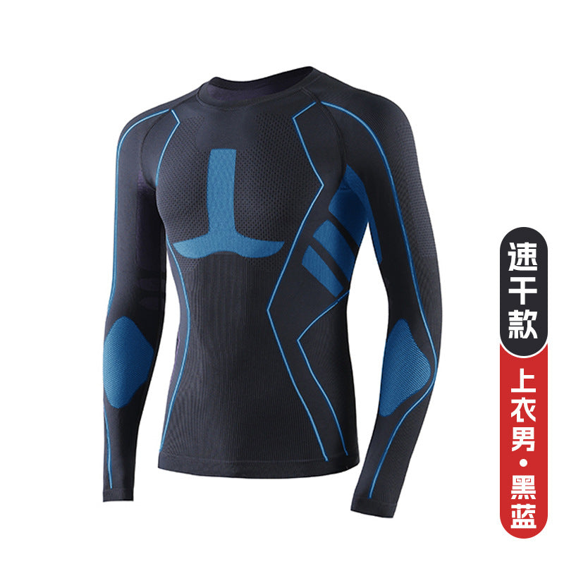 Outdoor autumn and winter quick-drying ski clothing underwear set men's and women's sports breathable moisture-absorbing perspiration compression warm quick-drying clothing