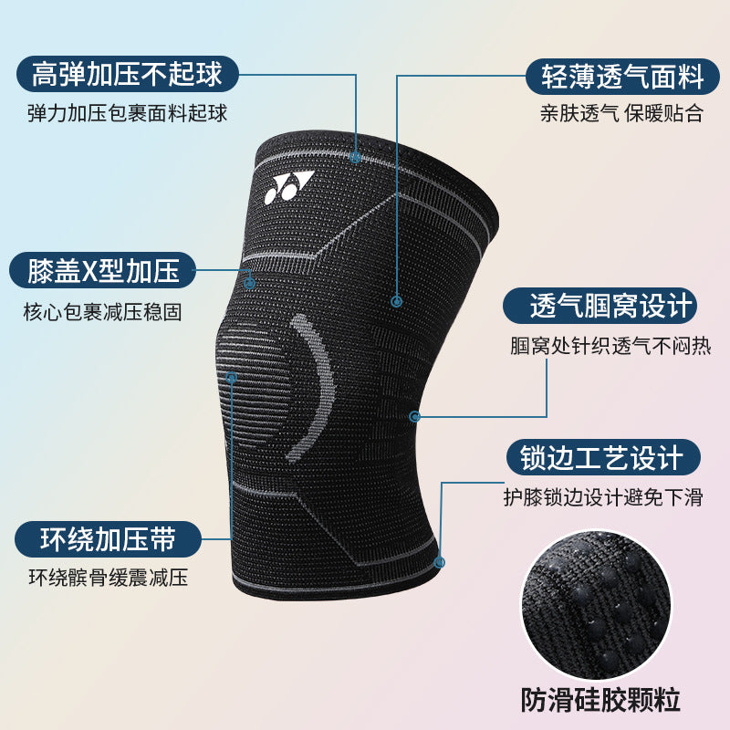 Basketball Knee Pads Official Sports Fitness Badminton Basketball Mountaineering Tennis Running Male Female Patella with Knee Pads