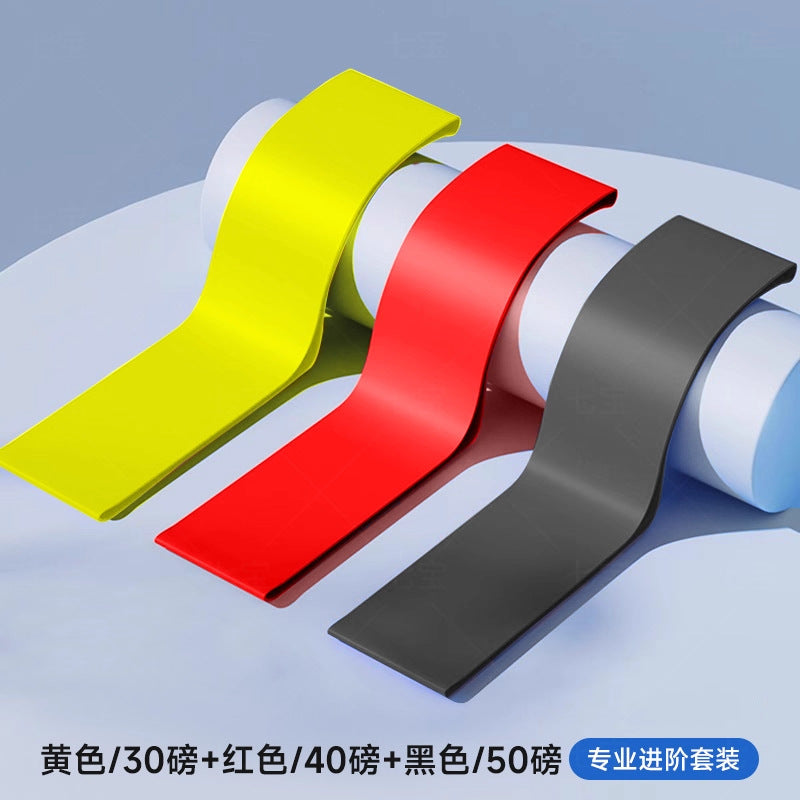 Yoga Bands Resistance Bands Strength Training Fitness Bands Hips Leg Muscles Rehabilitation Resistance Bands