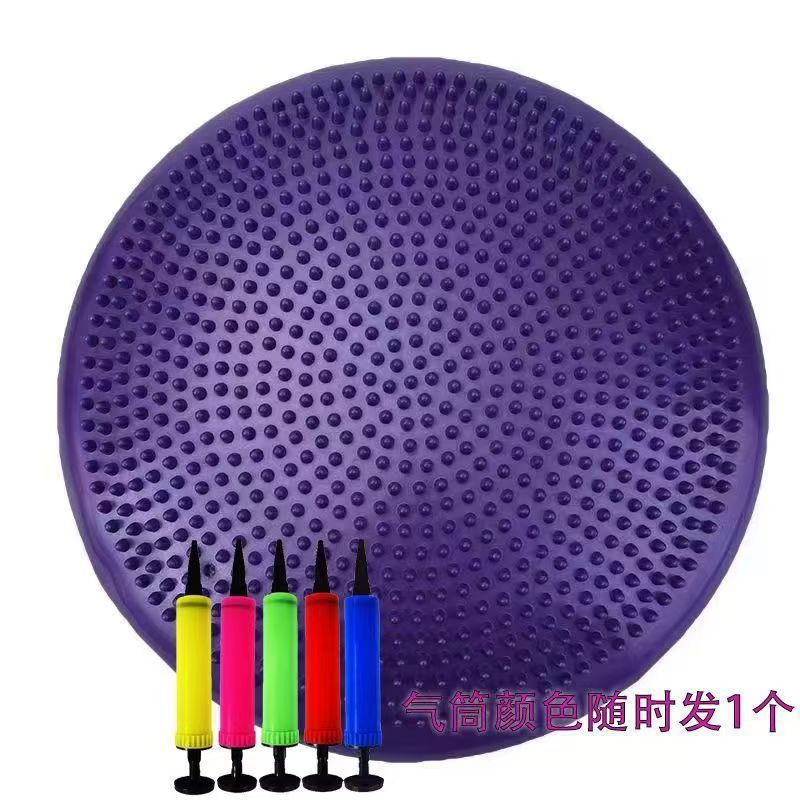 Thickened balance ball Air cushion Yoga ball Children's thigh ankle rehabilitation Core training equipment Air plug massage