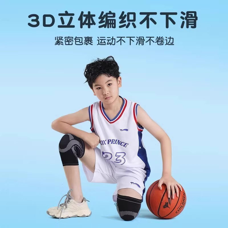 Children's sports football basketball knee pads elbow pads arm joints professional anti-drop breathable men's and women's sports protective gear winter