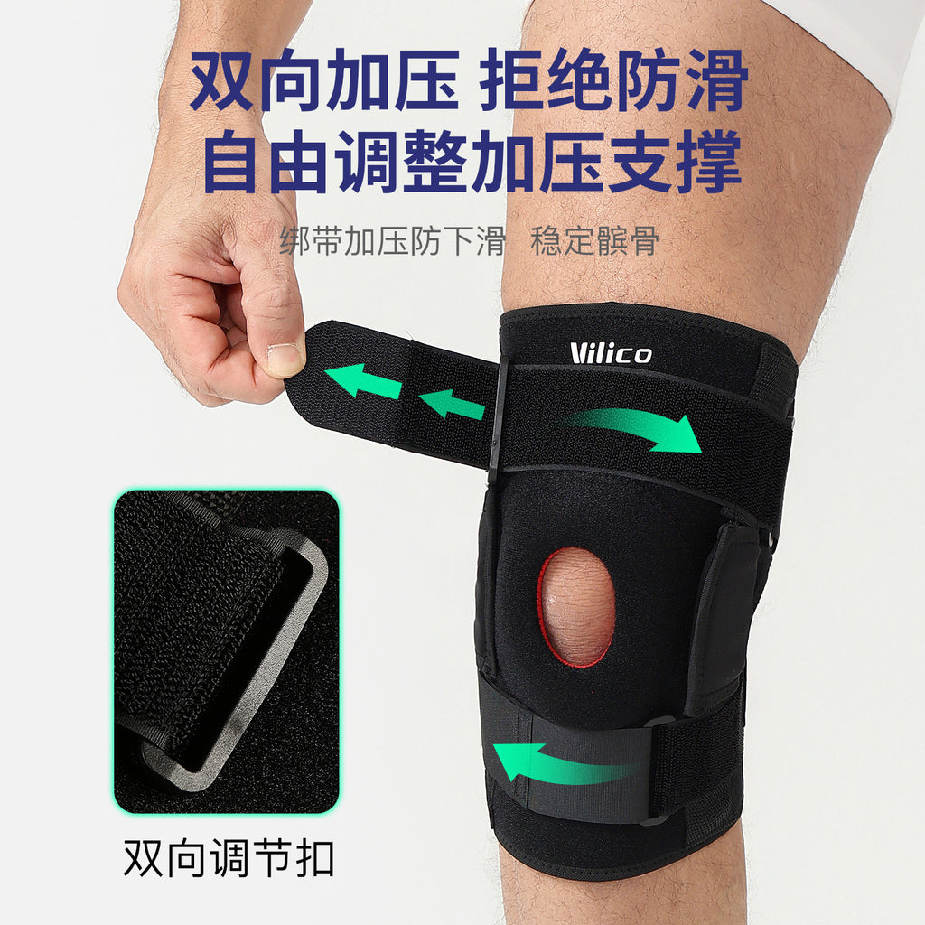 Sports Knee Pads Outdoor Running Cycling Foldable Alloy Plate Support Shock Absorption Pressurized Meniscus Patella Protector