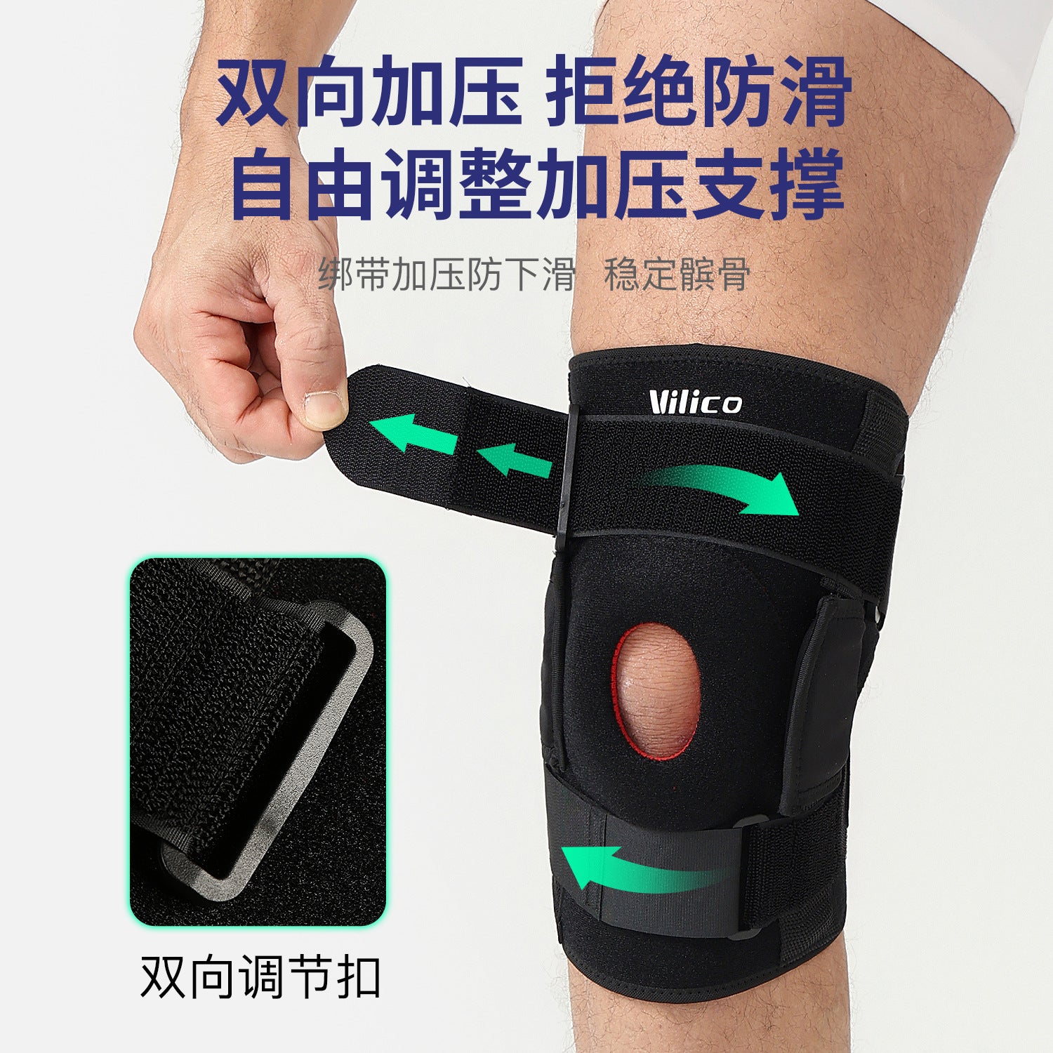 Sports Knee Pads Outdoor Running Cycling Foldable Alloy Plate Support Shock Absorption Pressurized Meniscus Patella Protector