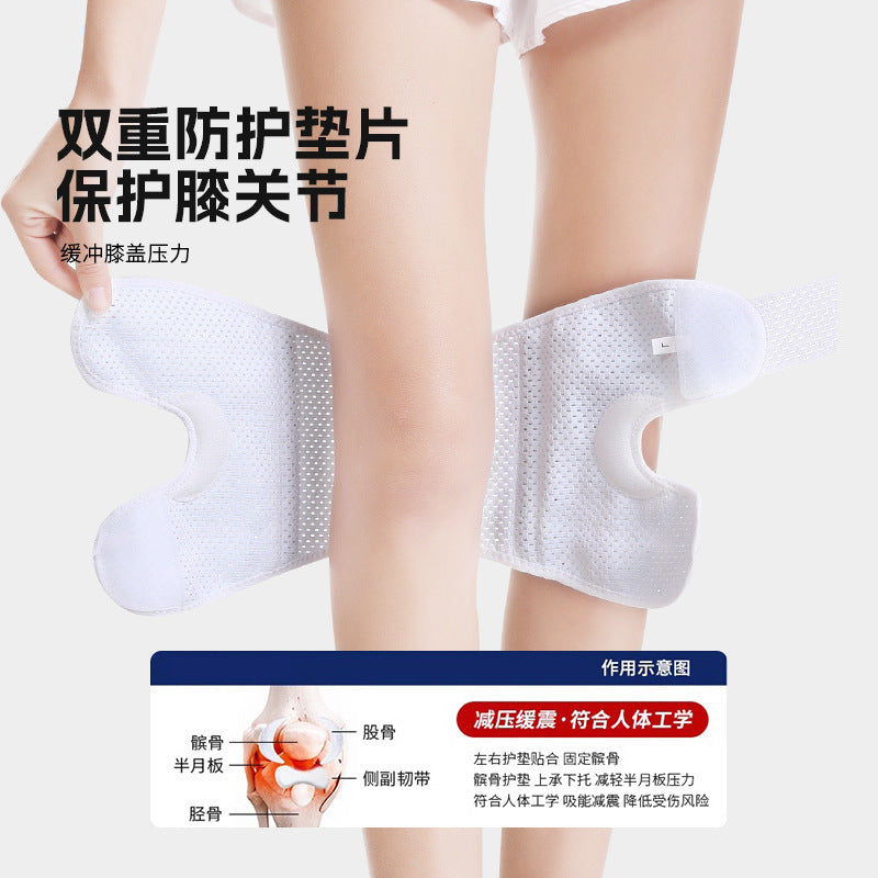 Japanese knee pads thin running basketball men's damaged joints knee protection belt meniscus professional knee pads factory