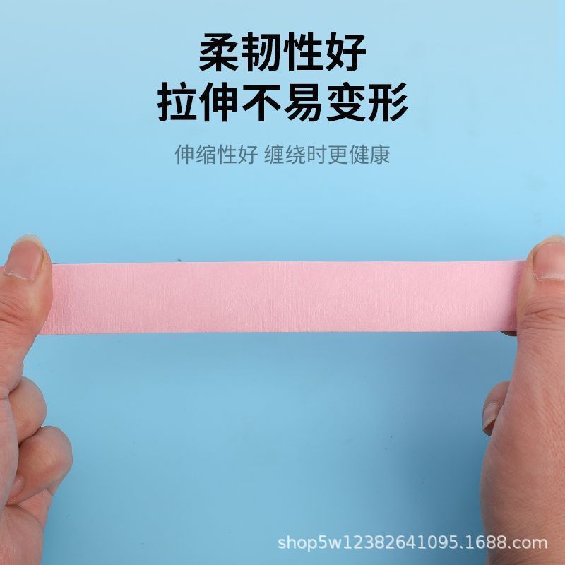 Self-pickup badminton hand glue wholesale sweat-absorbing belt handle winding badminton racket table tennis fishing rod bicycle universal