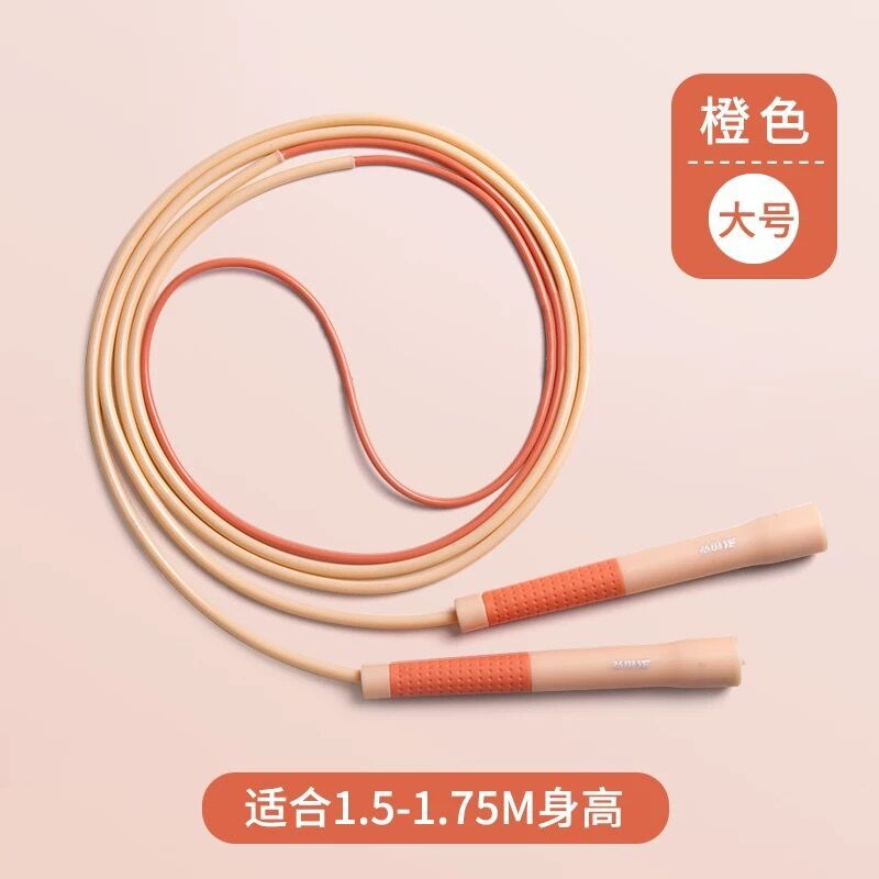 Sand learning rope skipping children's kindergarten beginner rope high school entrance examination special exercise primary school students lite version skipping rope