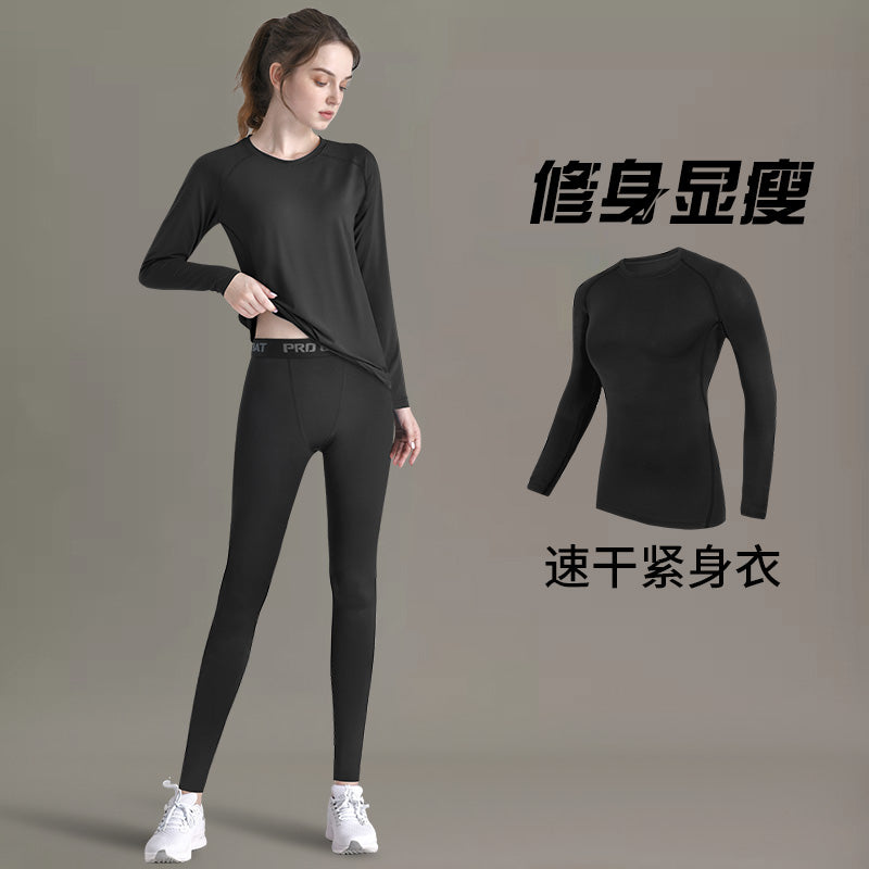 Quick-drying clothes women's yoga suit winter running sports long sleeves autumn and winter outdoor mountaineering morning running gym top