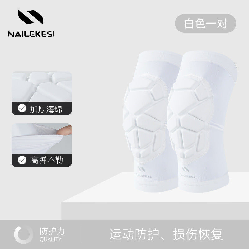 Children's knee pads Sports protection Breathable football Basketball Outdoor sports Knee pads Professional knee anti-drop durable