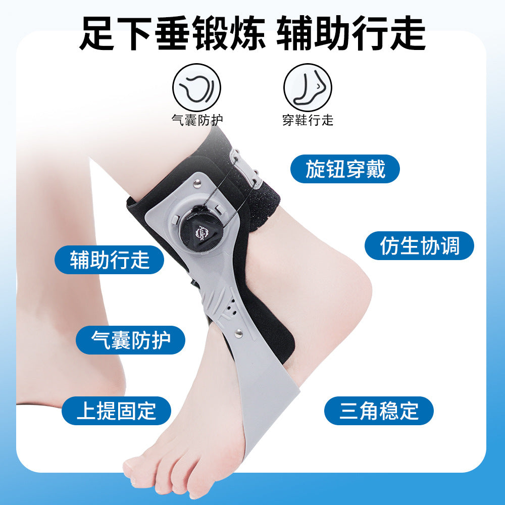 Benli New Amazon Hot-Selling Knob Airbag Fixed Rehabilitation Ankle Sports Joint Sprain Ankle Protector