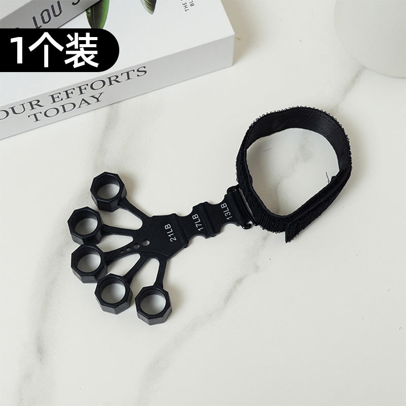 Vein trainer, finger flexibility, rehabilitation, grip equipment, five-finger finger strength, wrist exercise, strength, blue veins, arm training