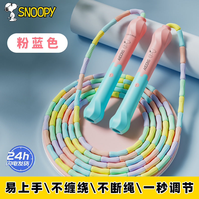 Bamboo skipping rope for children's primary school special kindergarten beginner first grade jumping head class children professional entry rope