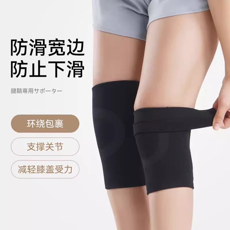 Confinement knee pads, joint men's sports sheaths, knee breathable thin breathable air-conditioned rooms to protect running women in autumn and winter