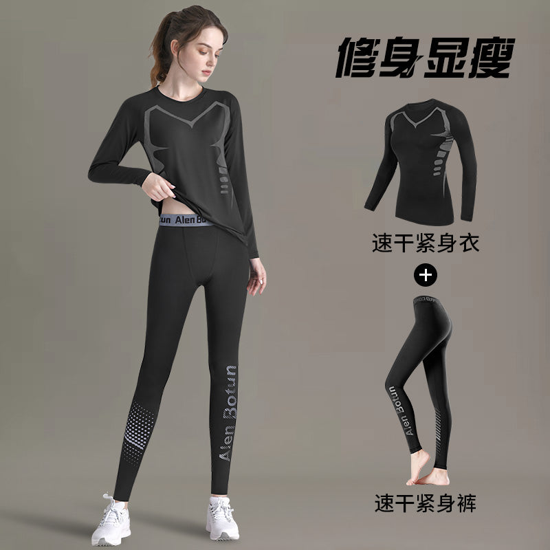 Quick-drying clothes women's yoga suit winter running sports long sleeves autumn and winter outdoor mountaineering morning running gym top