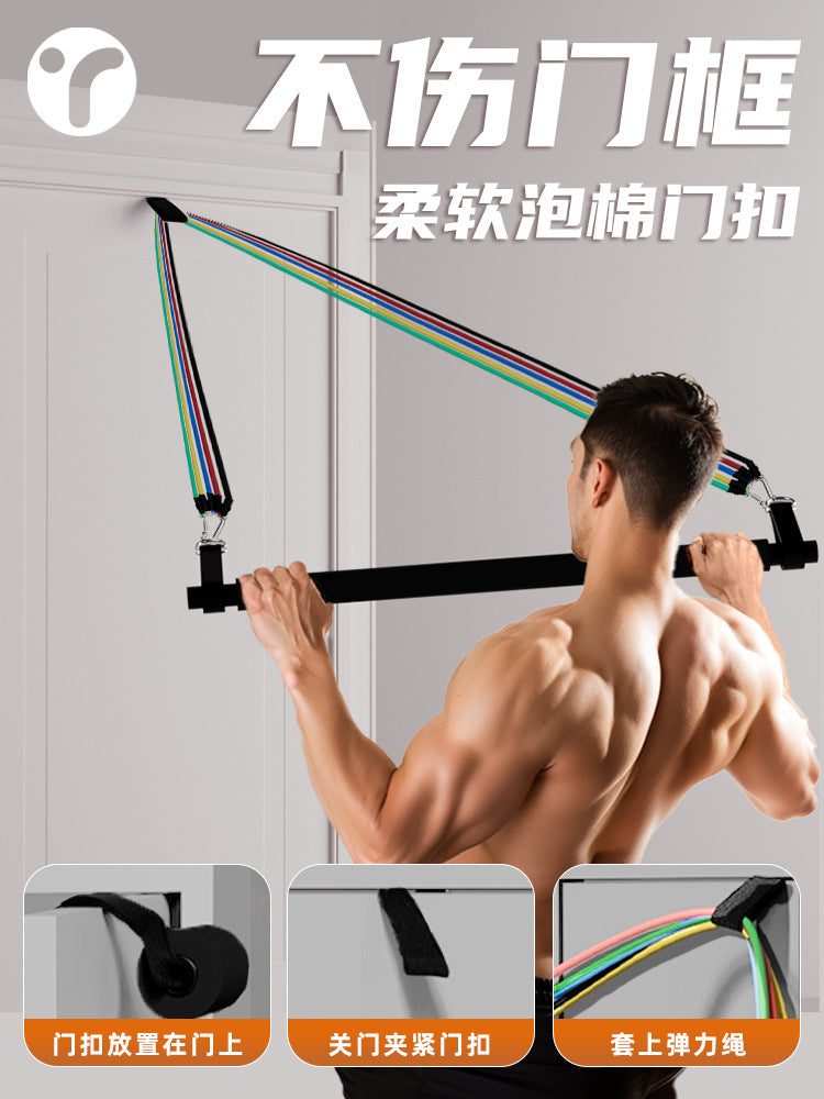 Tension rope Fitness male elastic belt Hanging door male elastic rope Household tension device High pull home back training equipment
