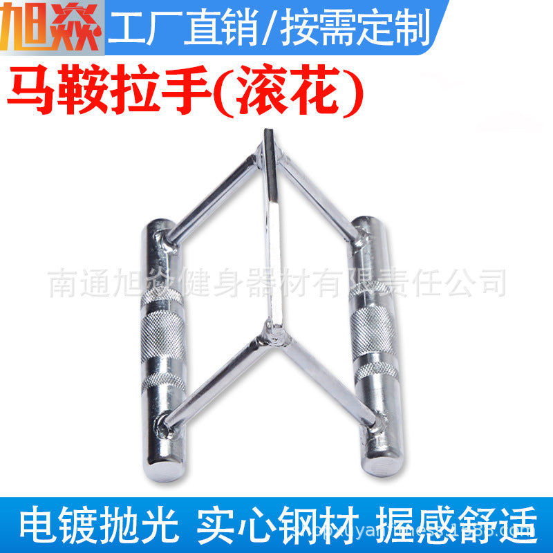 Strength training equipment handle size Asuka fitness equipment accessories rowing high pull-down pull rod one piece generation