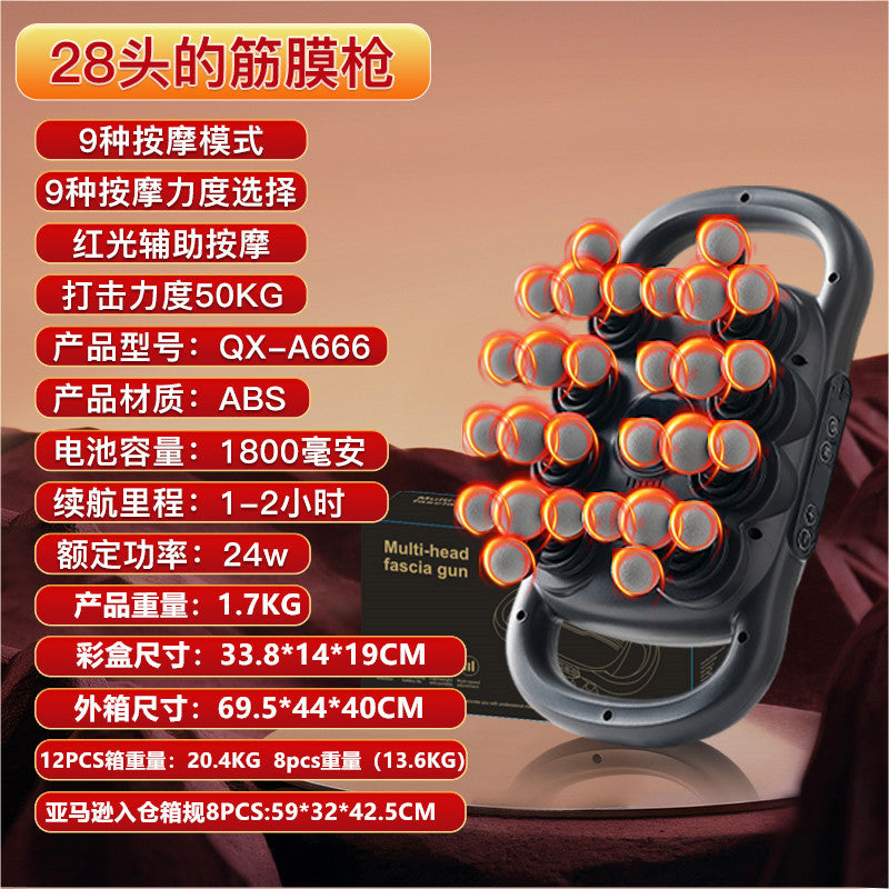Cross-border 16 heads 24 heads fascia gun 8 heads multi-head fascia fascia gun Strong power Deep strike English version