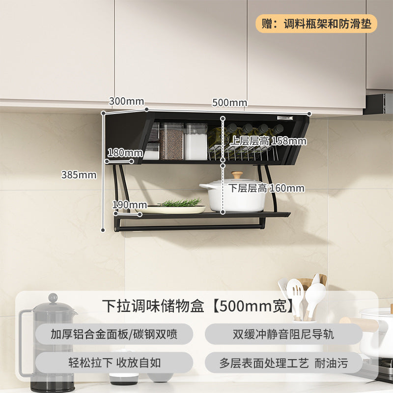 Pull down the hanging cabinet, storage box, hidden seasoning box at the bottom of the cabinet, turn down the basket, kitchen vegetable preparation rack, double-layer folding