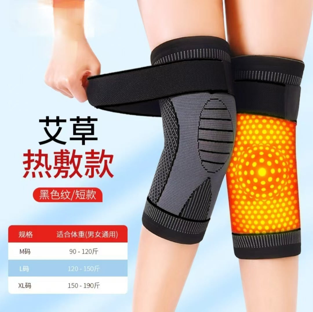 Knee pads to keep warm old cold legs men and women long tube cover knee joint protective cover in the elderly cold extended knee pads