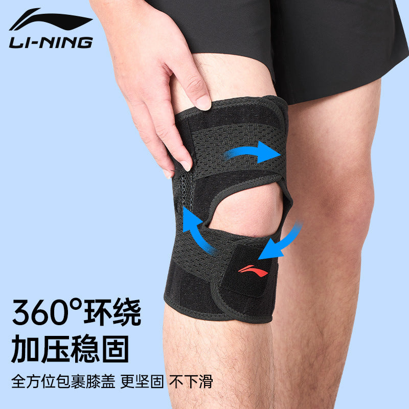 Professional mountaineering knee pads genuine mountaineering men and women meniscus support injury patella protection knee sports protective gear