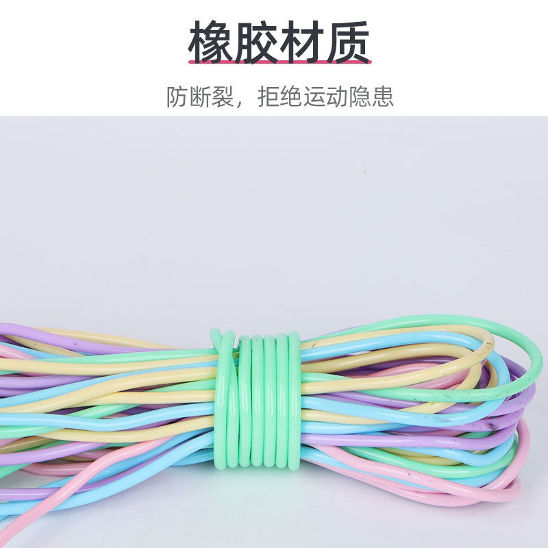 Skipping rope for children, wire rope for primary school students, counting skipping rope without knotting, high school entrance examination students, timing rope examination