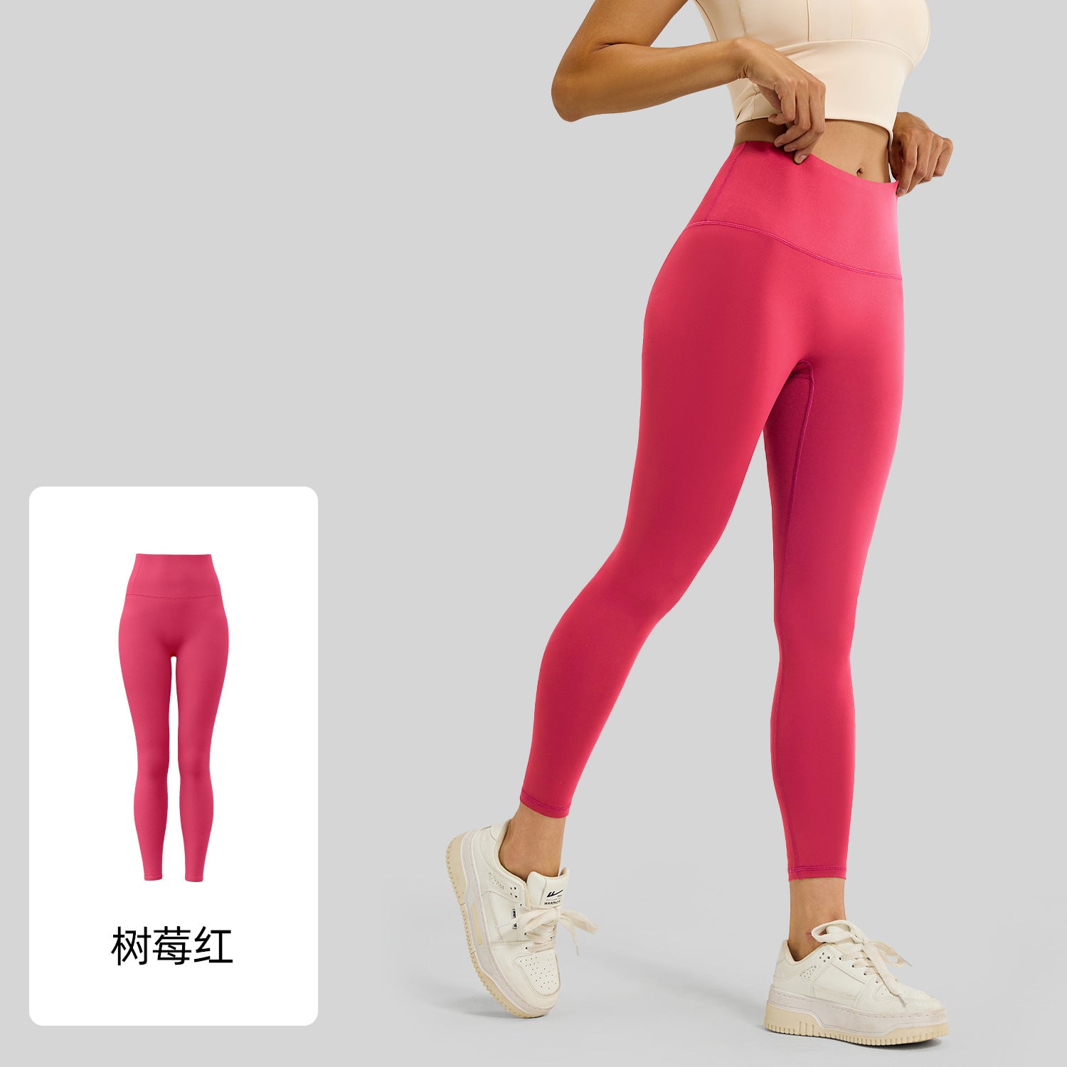 Juyatang No Embarrassment Line Peach Hip Lift Yoga Pants High Waist Belly Running Sports Naked Women's Leggings