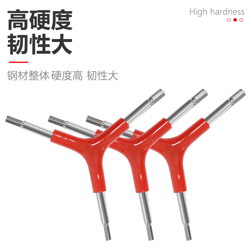 Mountain bike repair tool practical three-pronged hexagon tool repair tool 4MM/5MM/6MM