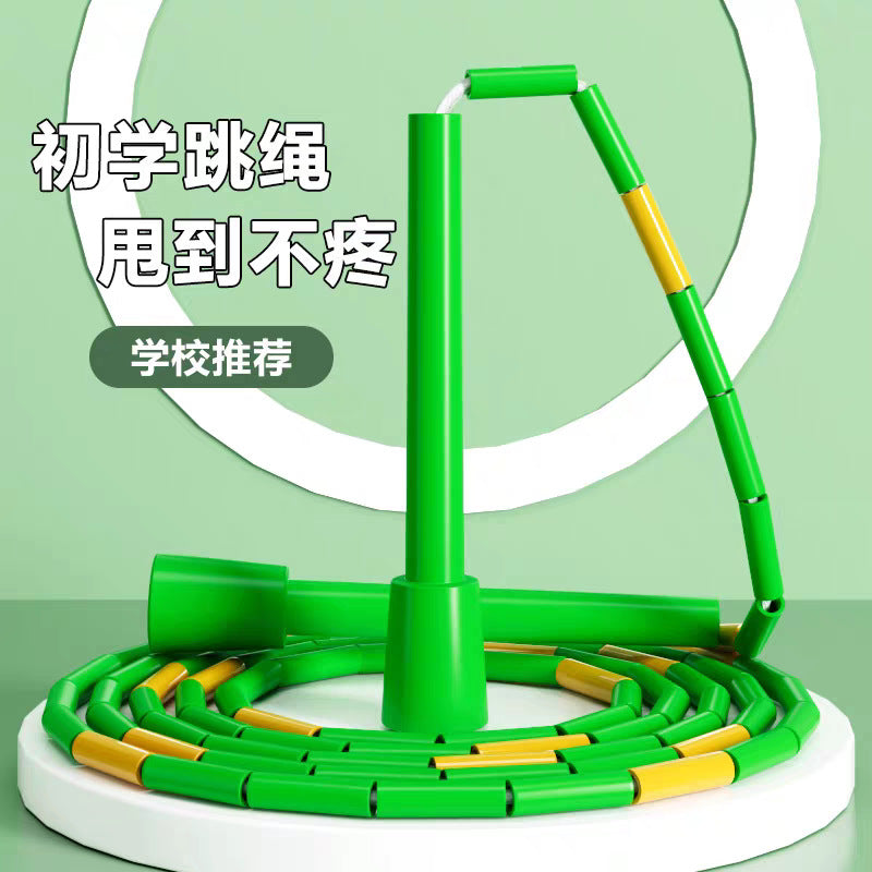 Children's bamboo skipping rope for primary school students, kindergarten for beginners, sports high school entrance examination, professional fitness rope adjustable