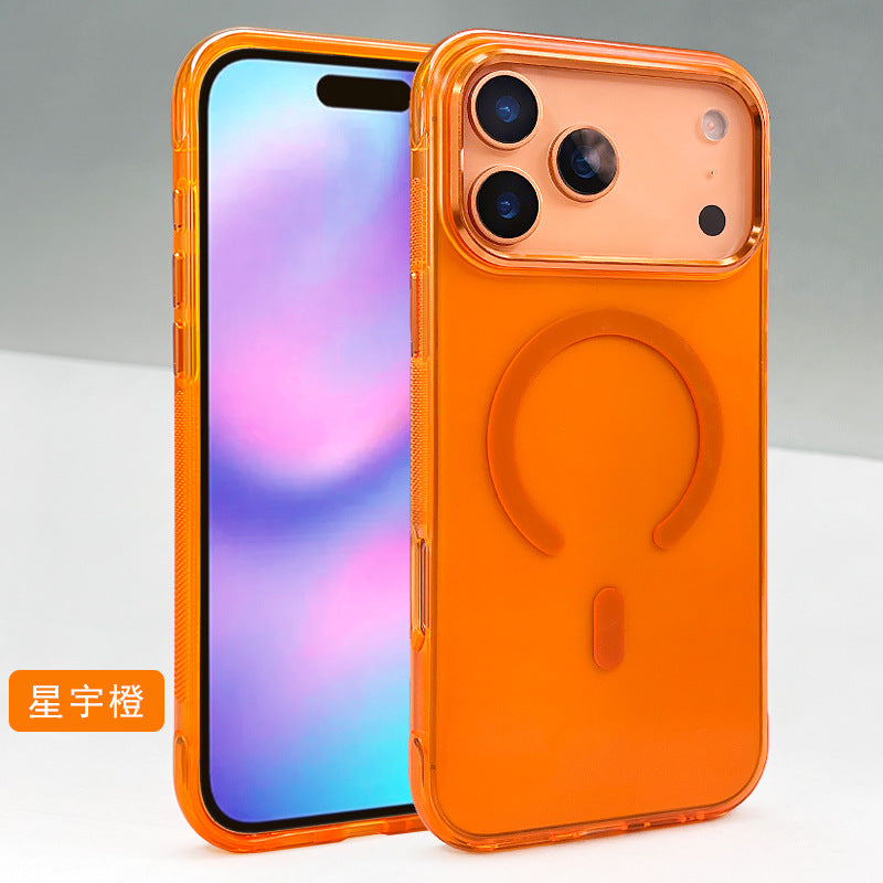 Applicable to Apple 17promax mobile phone case matte transparent iphone17Pro high-end magnetic mobile phone case