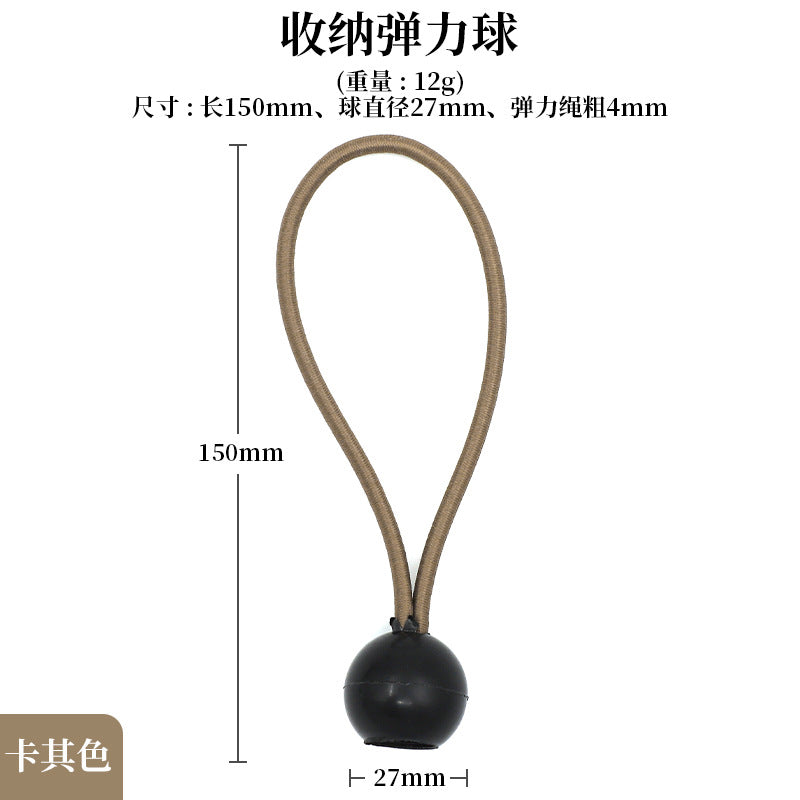 Outdoor camping travel equipment strapping rubber band luggage fixed elastic strapping rope storage elastic rope ball