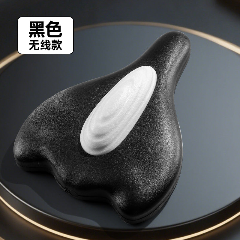 Remote Control PC Muscle Pelvic Floor Trainer Kegel Equipment Household Postpartum Repair Firming Pelvic Bone Abdominal Anal Apparatus