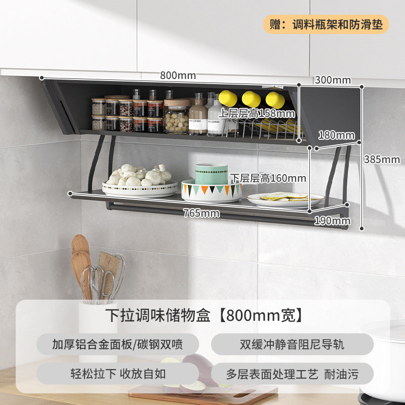 Pull down the hanging cabinet, storage box, hidden seasoning box at the bottom of the cabinet, turn down the basket, kitchen vegetable preparation rack, double-layer folding